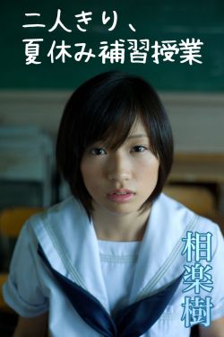 bl纯肉各种playH男男