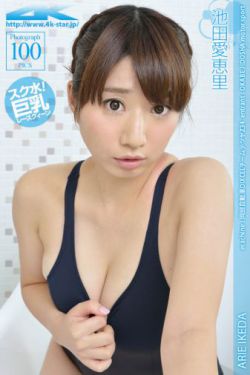 我的神使大人电视剧免费观看