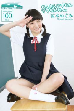 免费版
